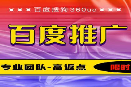 信息流开户案例分享：轻松开户经验