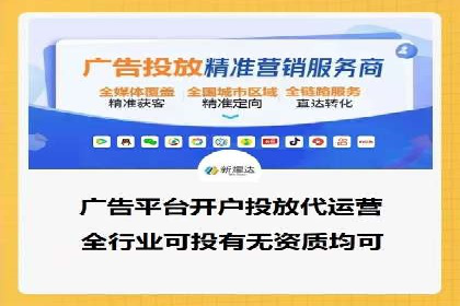 专业SEM账户托管成功案例分享